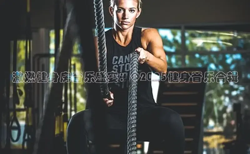 天生赢家一触即发凯发出自哪里