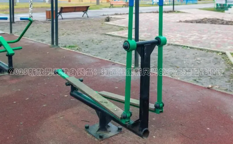 K8一触即发人生赢家