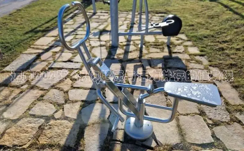 k8凯发一触即发旗舰