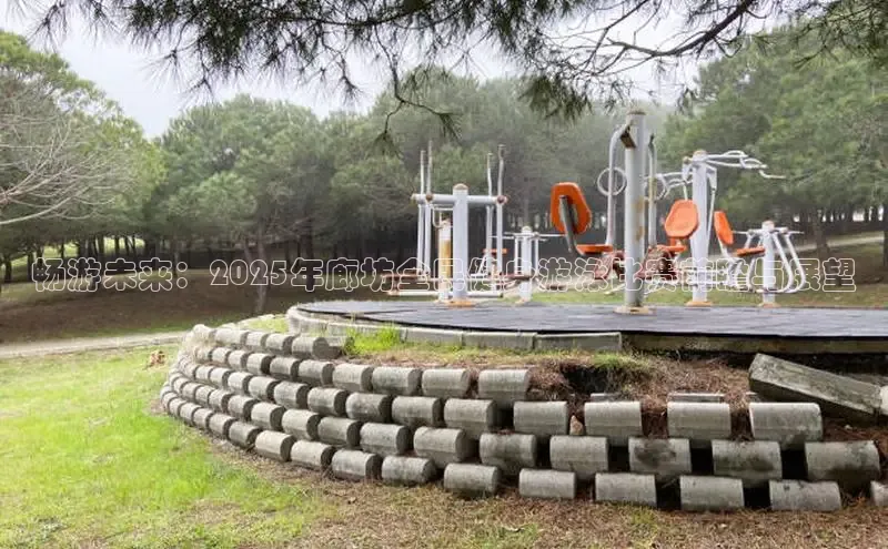 k8凯发一触即发旗舰