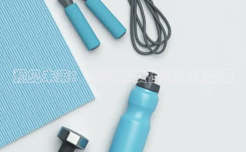 K8一触即发人生赢家