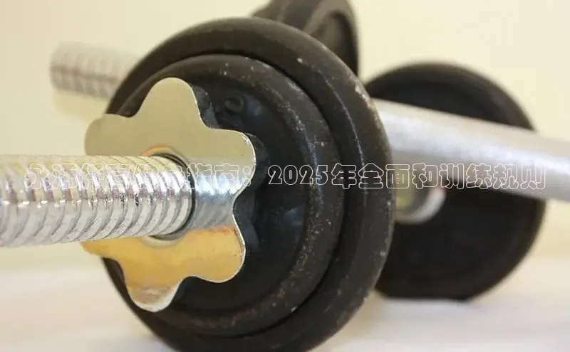 k8凯发天生赢家一触即发人生剧情