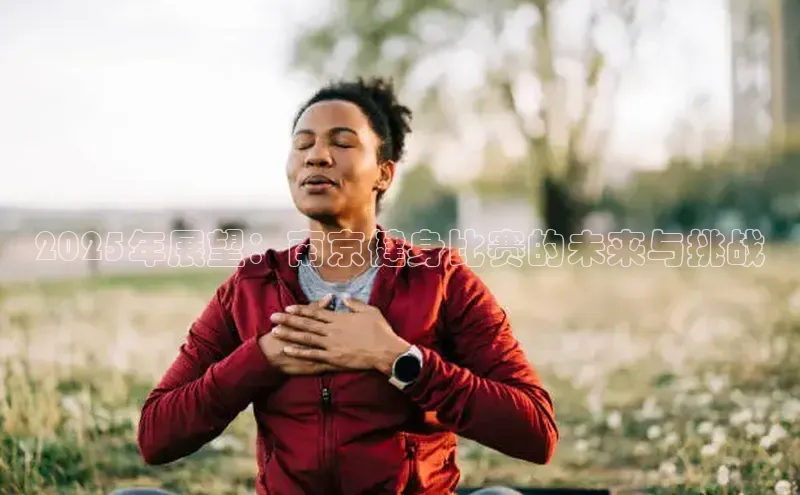 天生赢家凯发一触即发小说