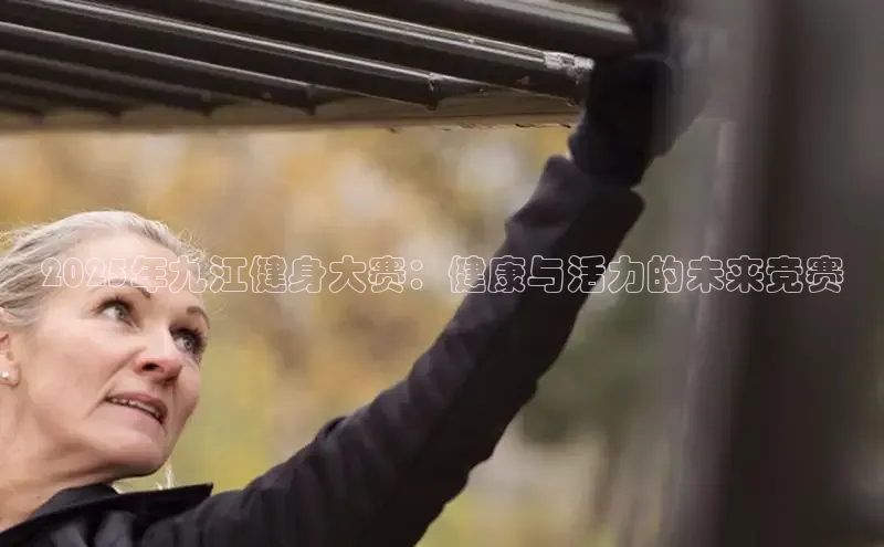 k8凯发一触即发旗舰