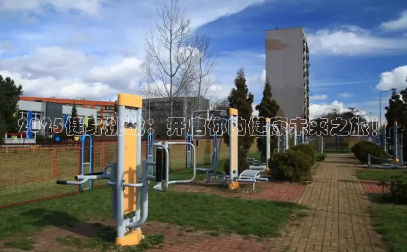 K8一触即发人生赢家