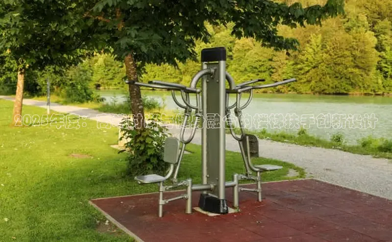 k8凯发一触即发旗舰