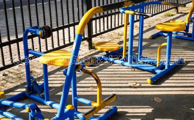 k8凯发一触即发旗舰