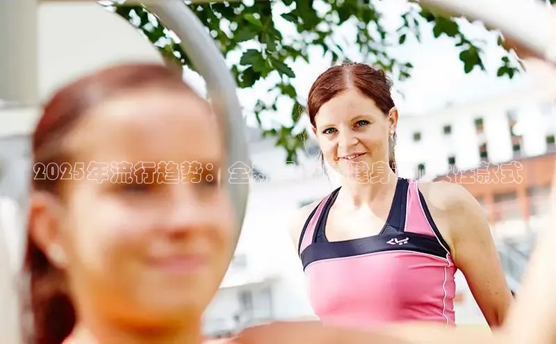 k8凯发天生赢家一触即发人生剧情