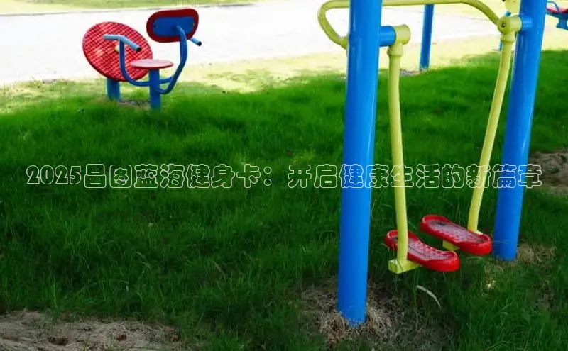 k8凯发天生赢家一触即发人生剧情