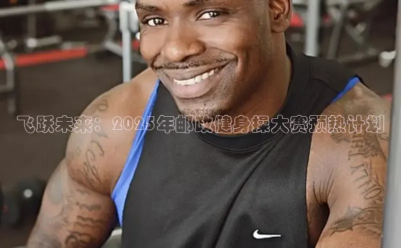 k8凯发一触即发旗舰