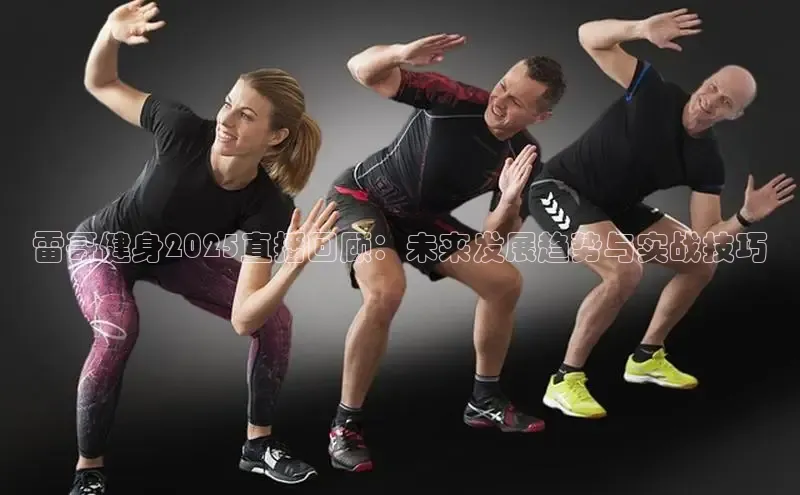 K8一触即发人生赢家