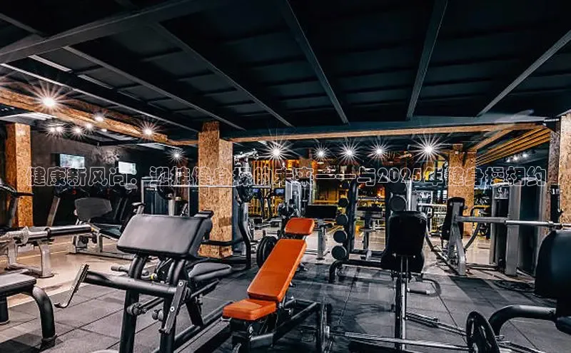 天生赢家凯发一触即发小说