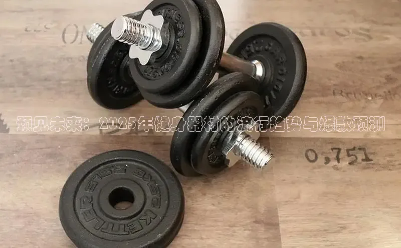 K8一触即发人生赢家