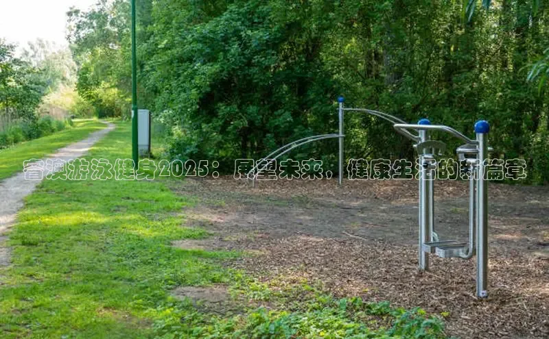 k8凯发天生赢家一触即发人生剧情