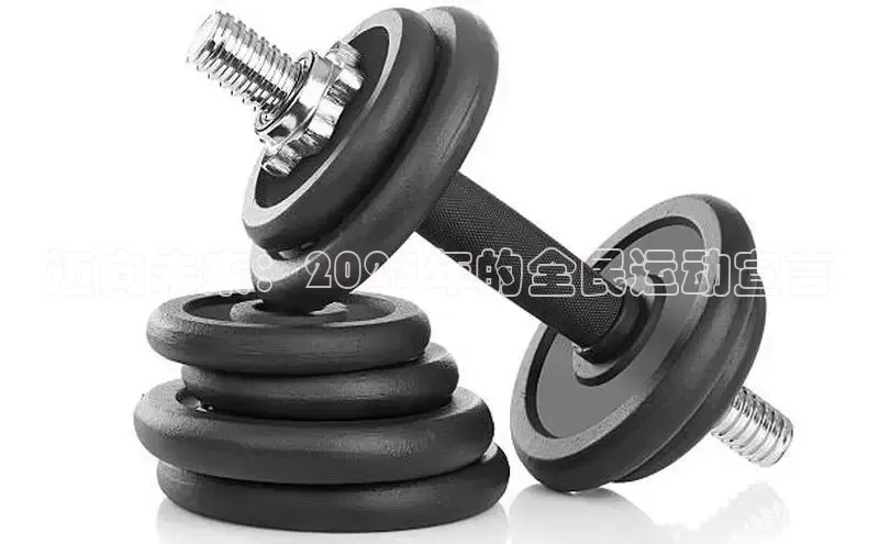 天生赢家一触即发凯发出自哪里