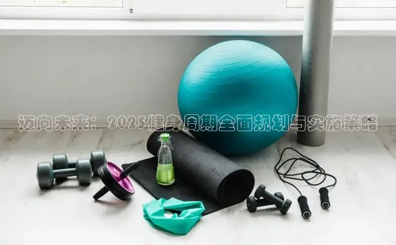 k8凯发一触即发旗舰