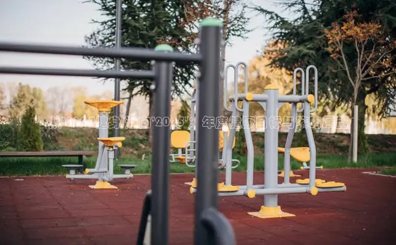 K8一触即发人生赢家