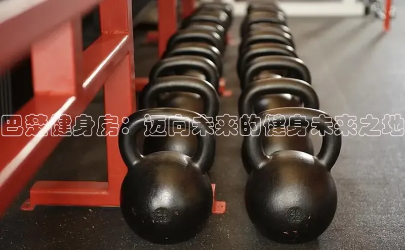 k8凯发一触即发旗舰