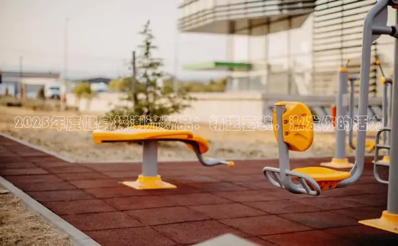 k8凯发天生赢家一触即发人生剧情