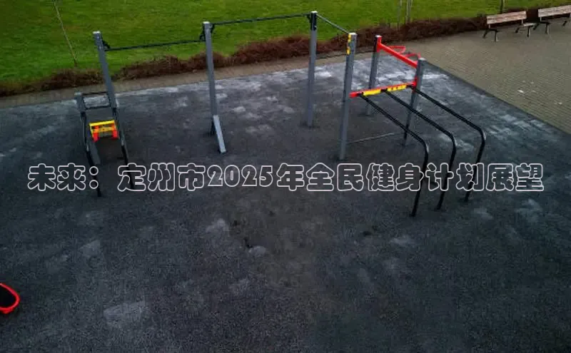 天生赢家凯发一触即发小说