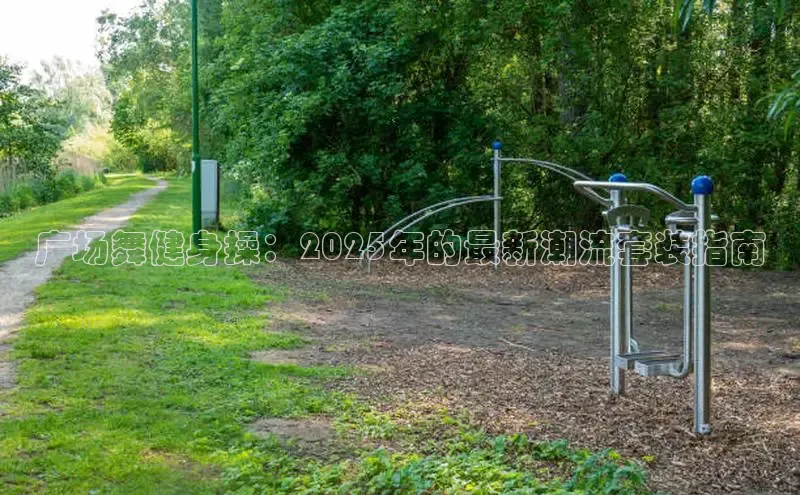 天生赢家凯发一触即发小说