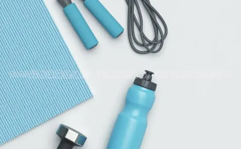 天生赢家凯发一触即发小说