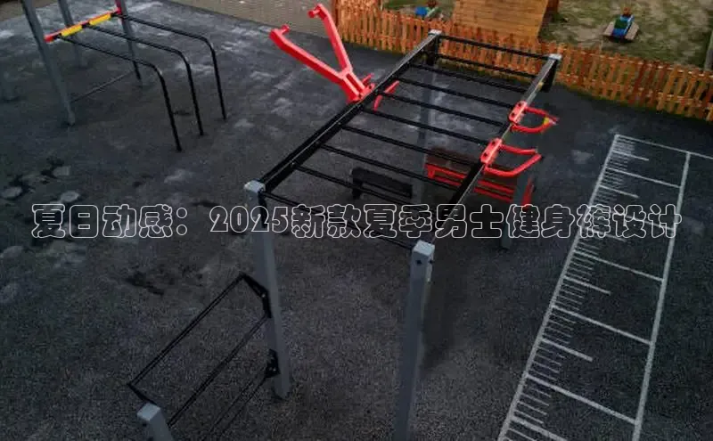 k8凯发一触即发旗舰