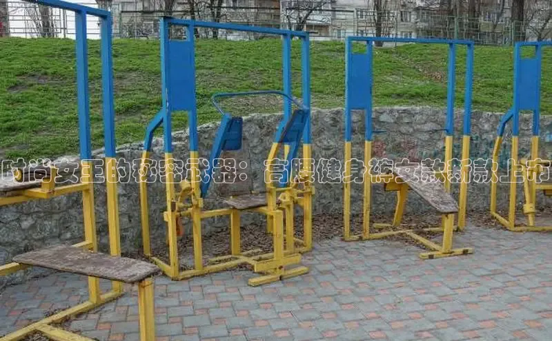 k8凯发天生赢家一触即发人生剧情