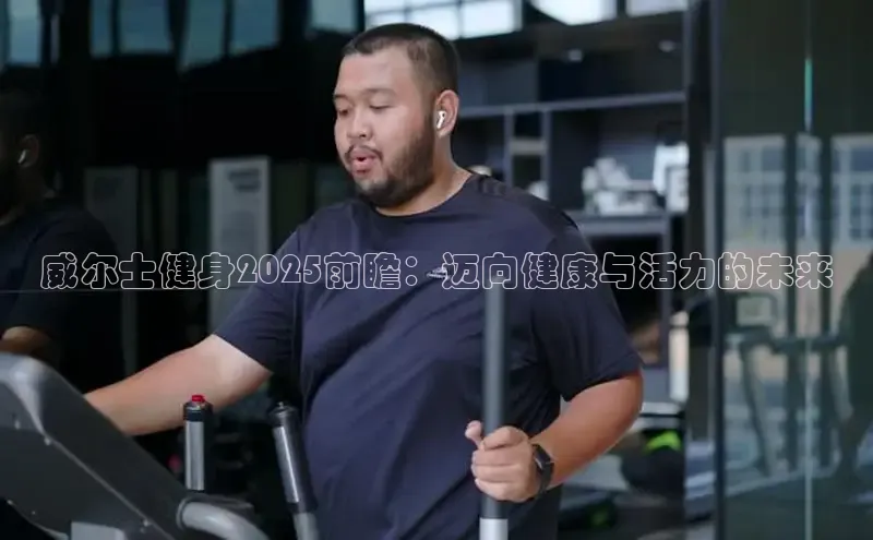 天生赢家凯发一触即发小说