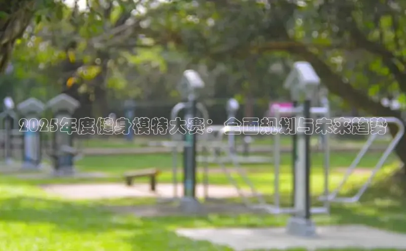 k8凯发天生赢家一触即发人生剧情