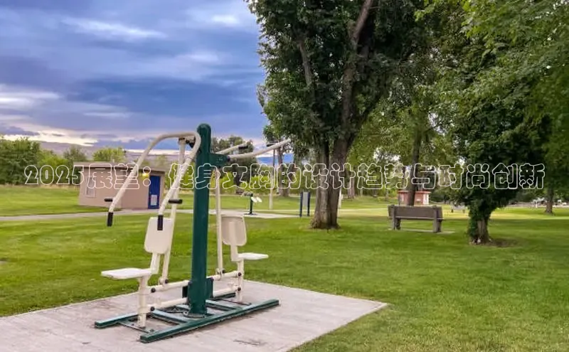 k8凯发一触即发旗舰