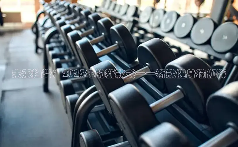 天生赢家凯发一触即发小说