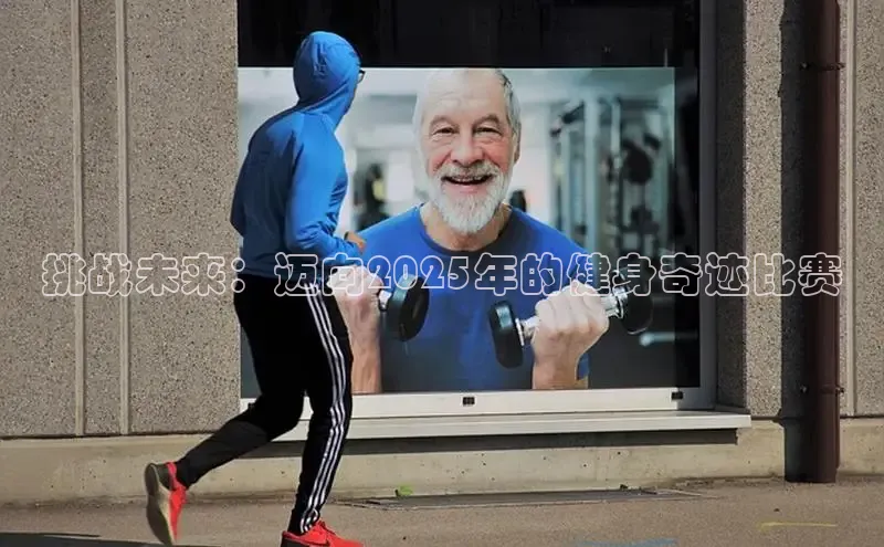 天生赢家凯发一触即发小说