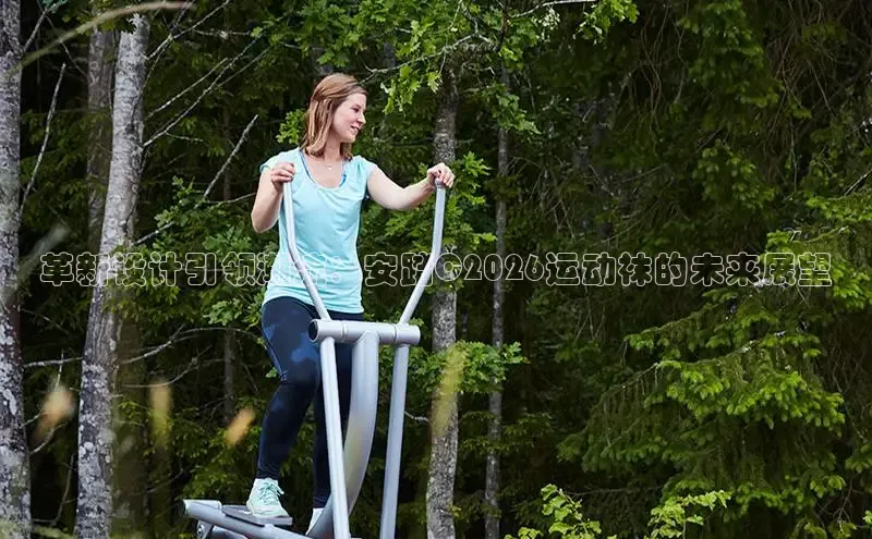 天生赢家凯发一触即发小说